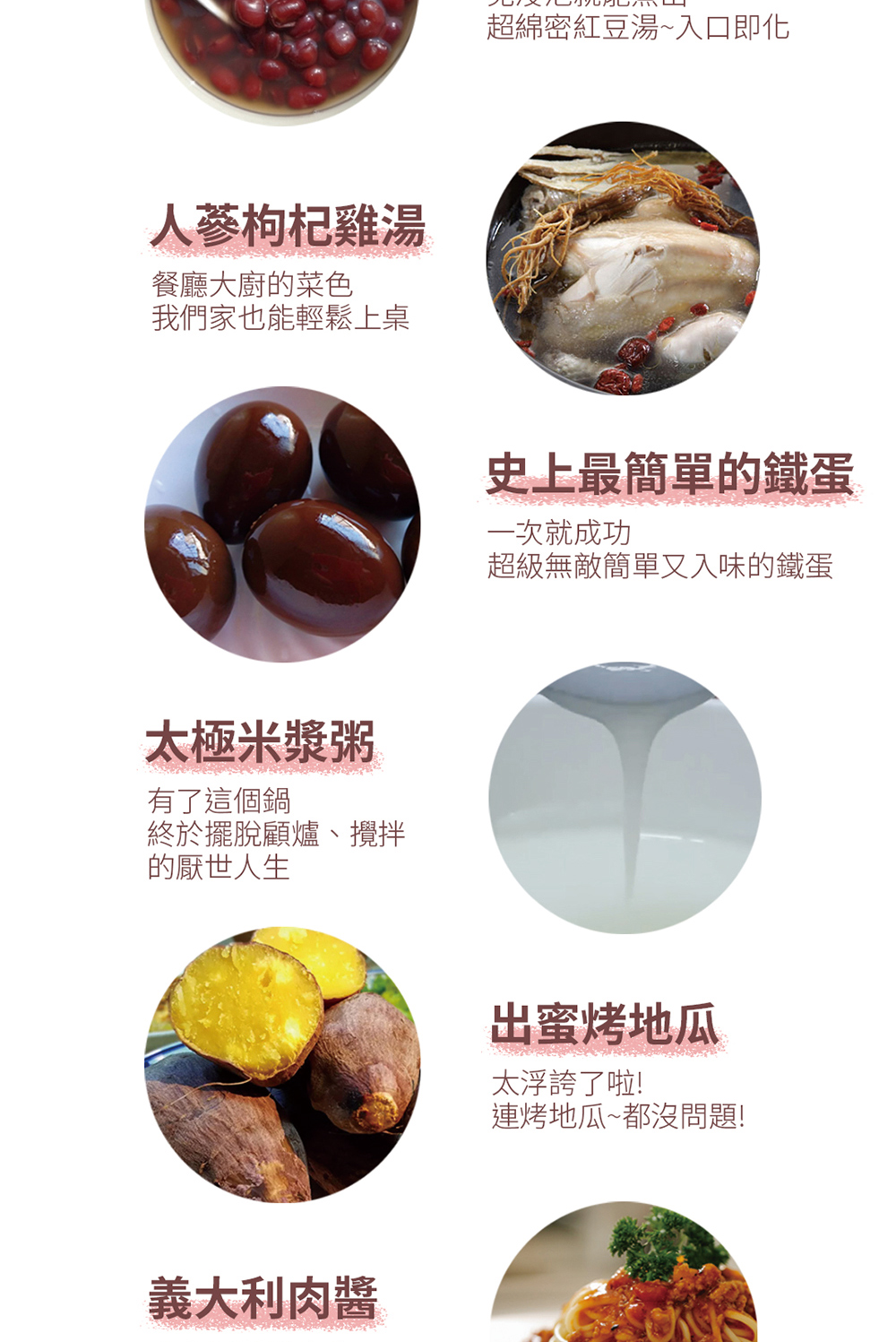 Dowai多偉 DT-425 - 詳情9