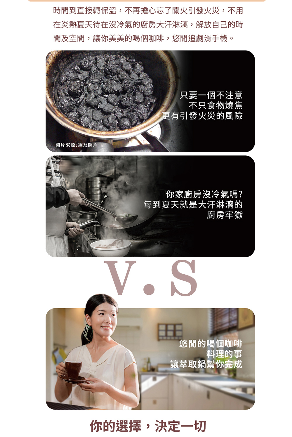 Dowai多偉 DT-425 - 詳情14