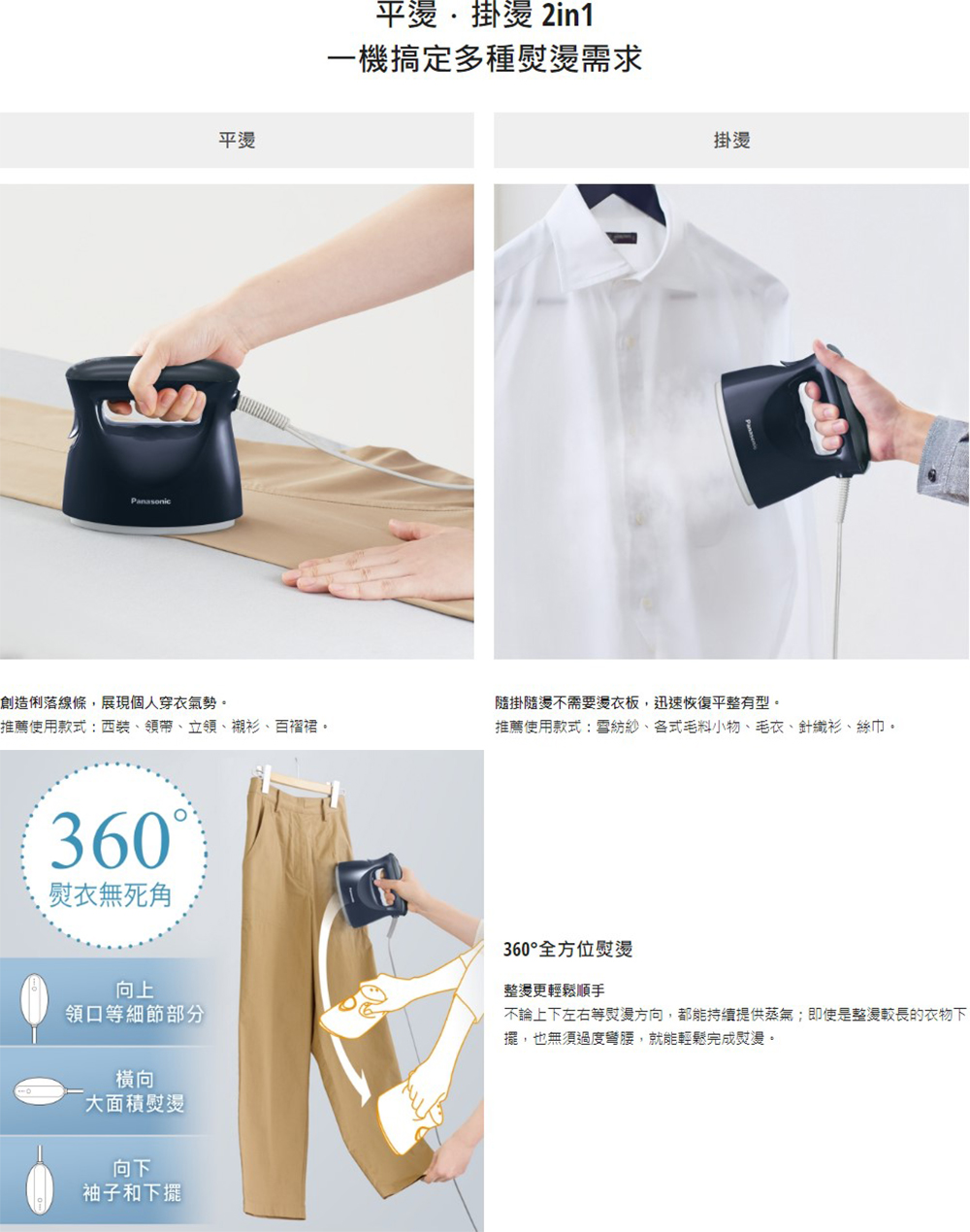 慌時便利 約19秒使 立上 出前少時間取 