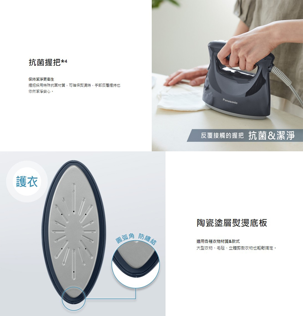 1世試験内容 試験依頼先 一財日本食品分析試験成績書発行番号 第161072910010101号、第161072910010201号 試験方法 押