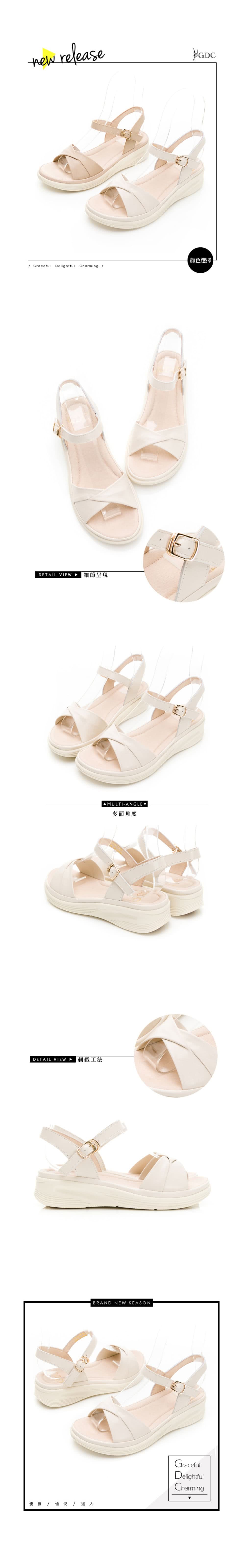 GDC 春夏粉嫩系素色簡約輕底涼鞋-米色(312444-10