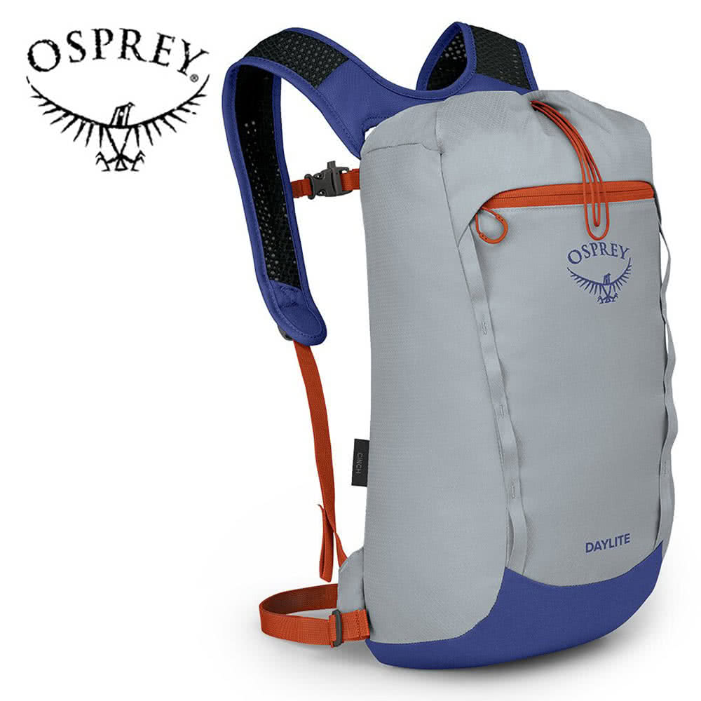 Osprey Daylite Cinch 15L 輕便多用途