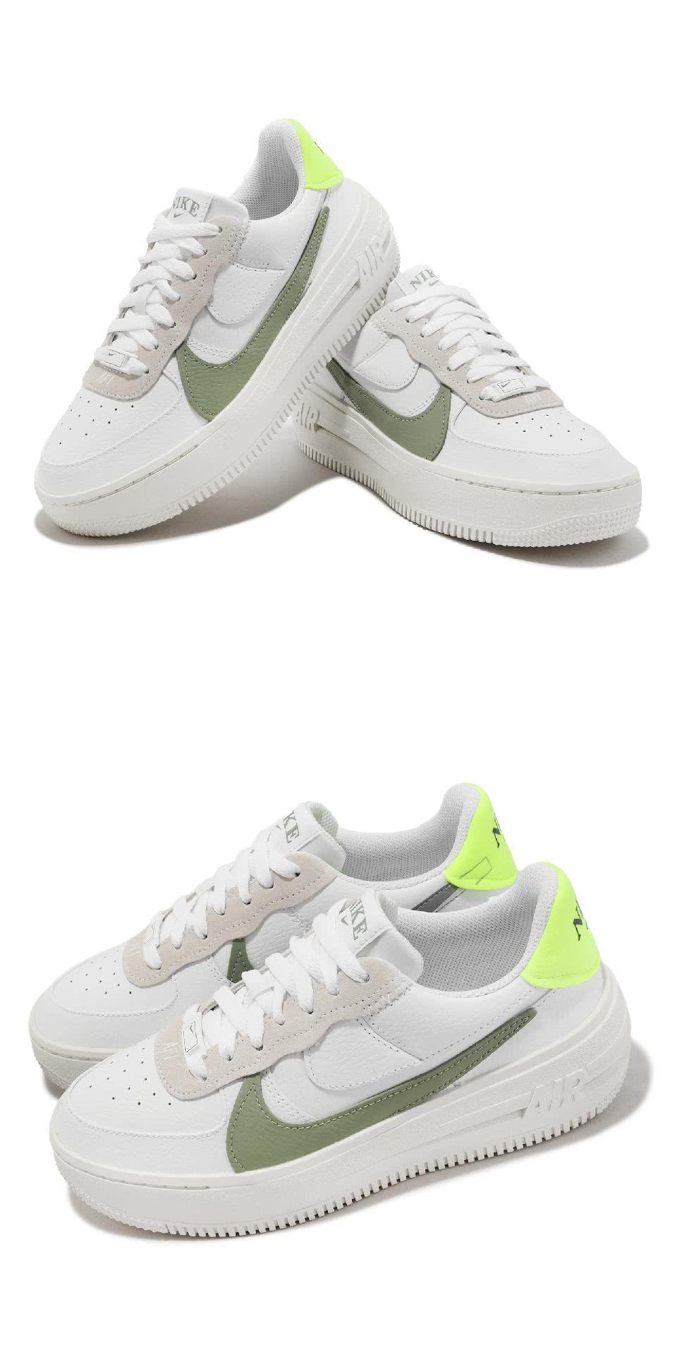 NIKE 耐吉 休閒鞋 Wmns AF1 PLT.AF.OR