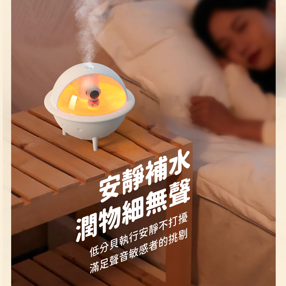安靜補水 潤物細無聲 低分貝執行安靜不打擾 滿足聲音敏感者的挑剔 