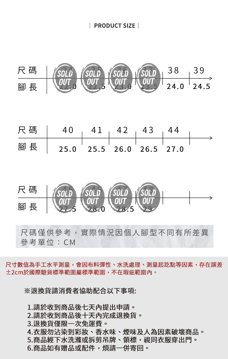 Heha 現貨 商務尖頭皮鞋 婚鞋(黑色 皮鞋 婚鞋) 推薦