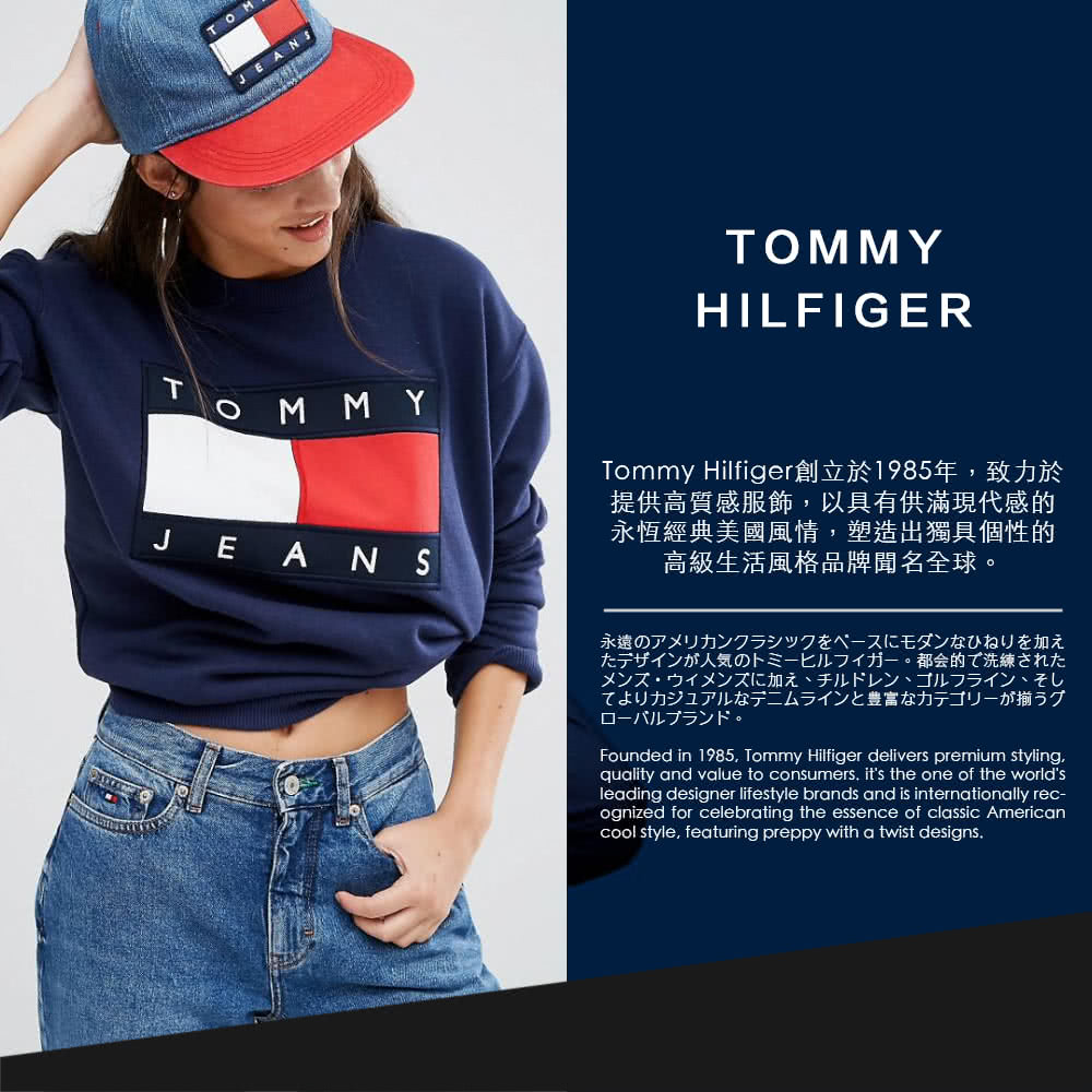 Tommy Hilfiger TOMMY 經典圓領刺繡小LO