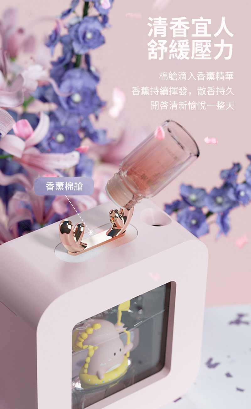 é¦è°æçºæ®ç¼,æ£é¦æä¹