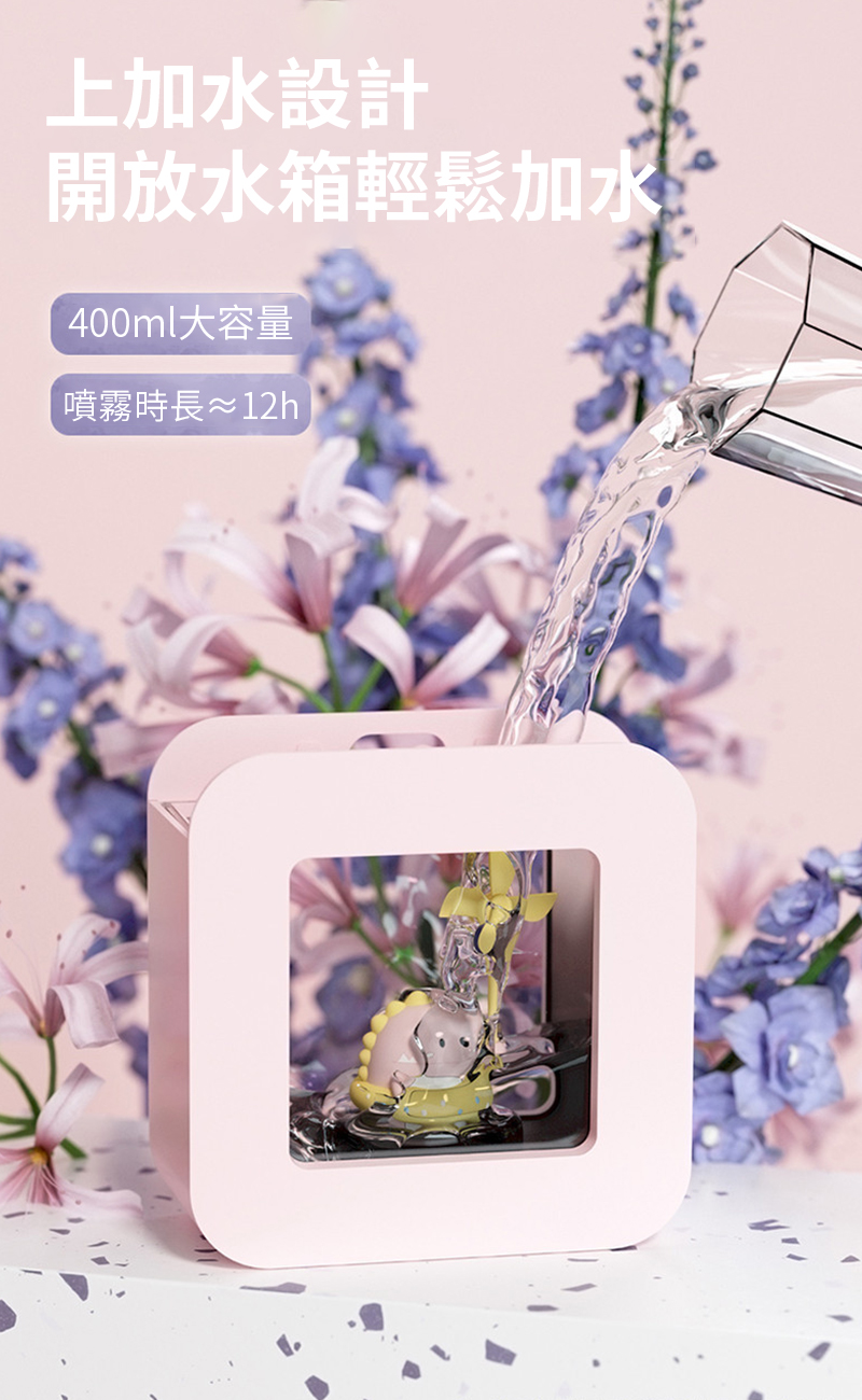ä¸å æ°´è¨­è¨ éæ¾æ°´ç®±è¼é¬å æ°´ 400mlå¤§å®¹é å´é§æé·12h 