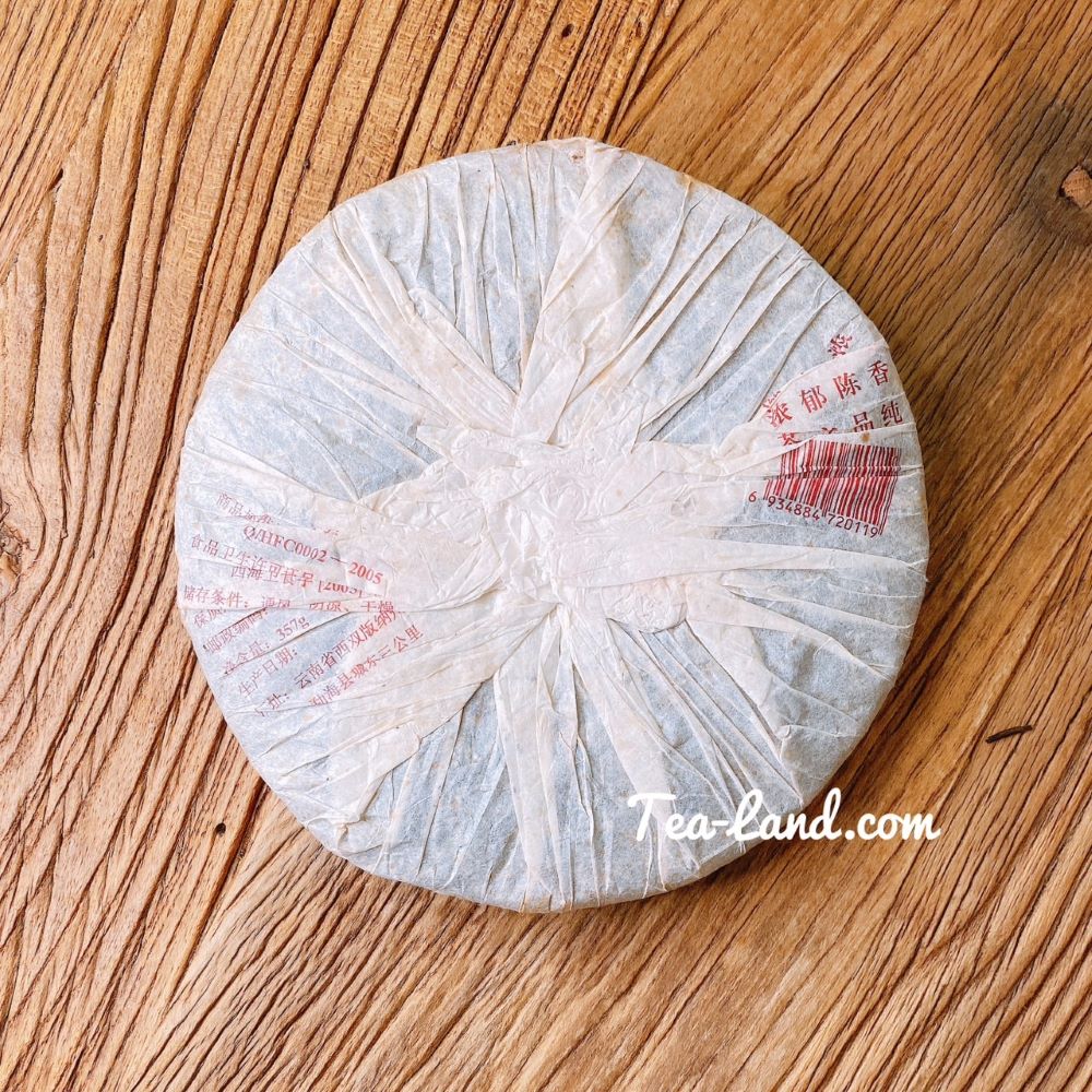 西海里长子 2003