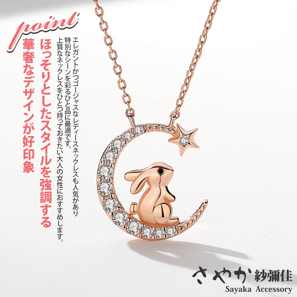 上質持大人女性。