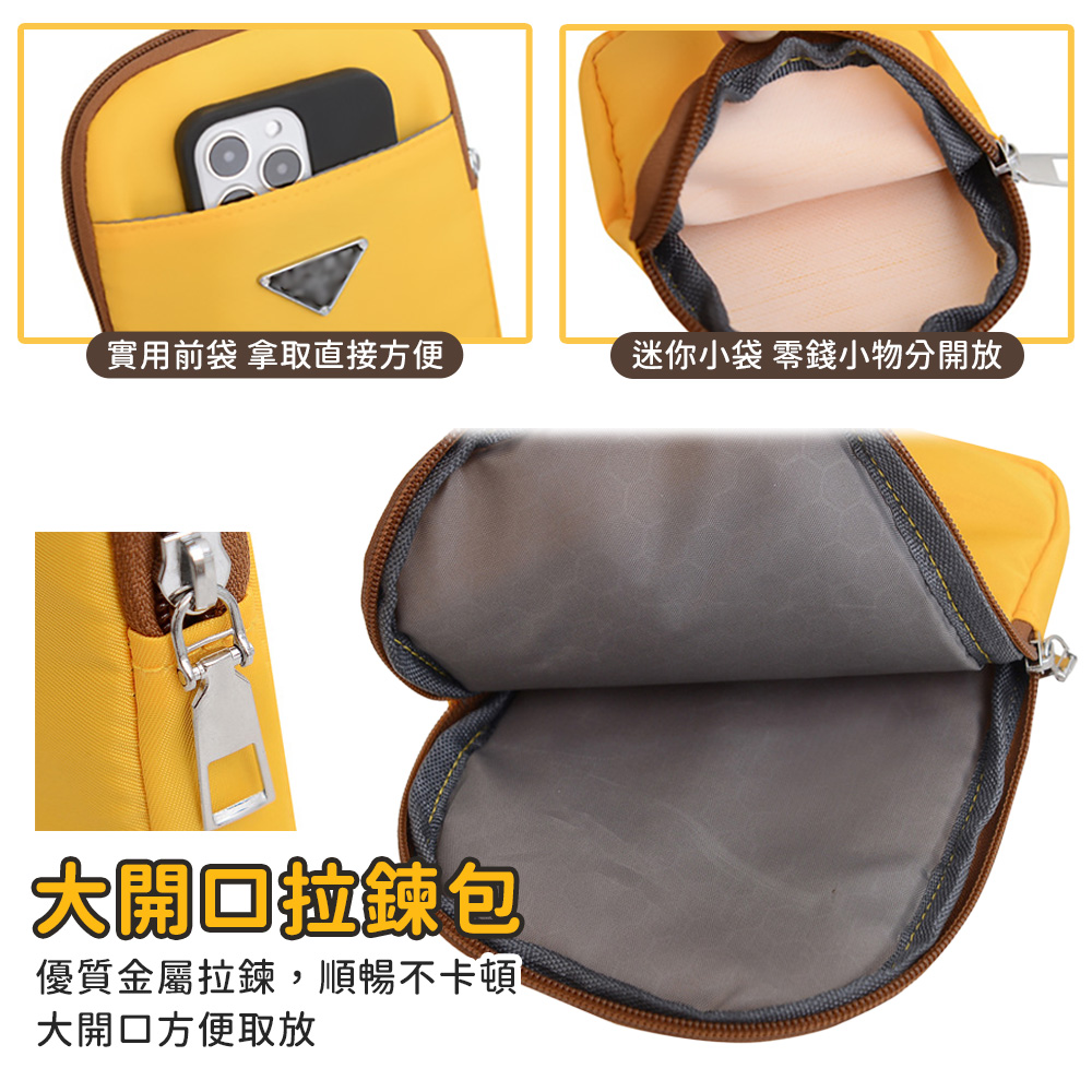 優質金屬拉鍊,順暢不卡頓