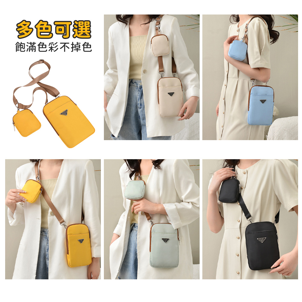 多色可選 飽滿色彩不掉色 