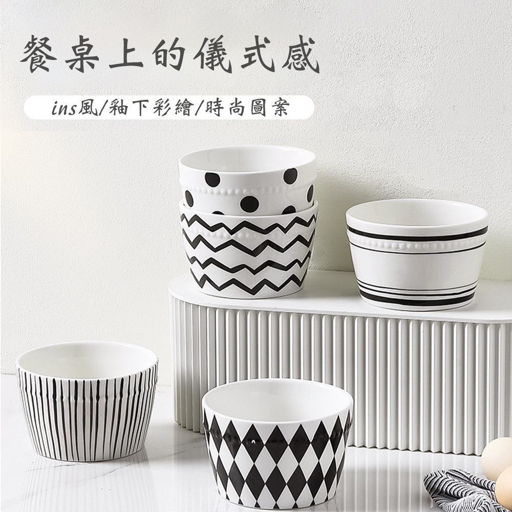 é¤æ¡ä¸çåå¼æ insé¢¨éä¸å½©ç¹ªæå°åæ¡ 