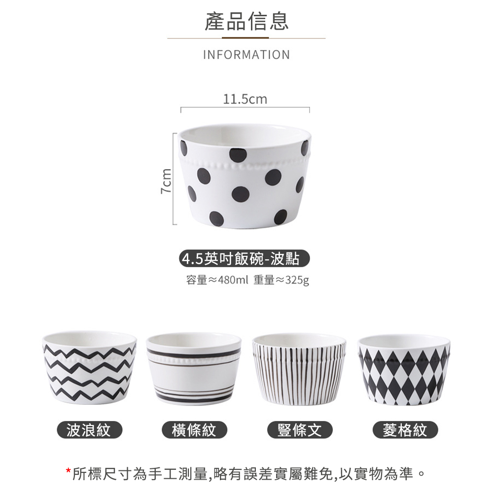 ææ¨å°ºå¯¸çºæå·¥æ¸¬é,ç¥æèª¤å·®å¯¦å±¬é£å,ä»¥å¯¦ç©çºæºã