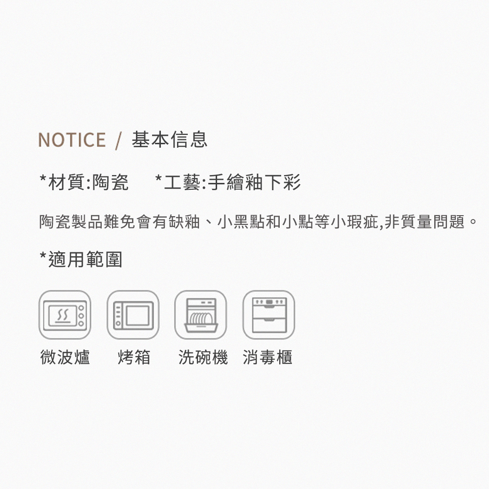 é¶ç·è£½åé£åææç¼ºéãå°é»é»åå°é»ç­å°ççµ,éè³ªéåé¡ã