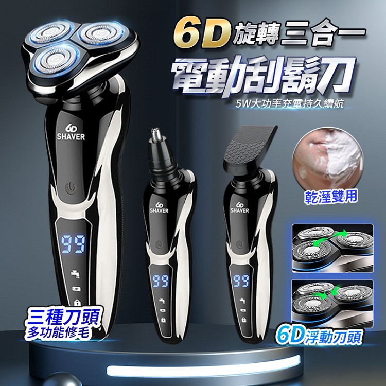 5Wå¤§åçåé»æä¹çºèª