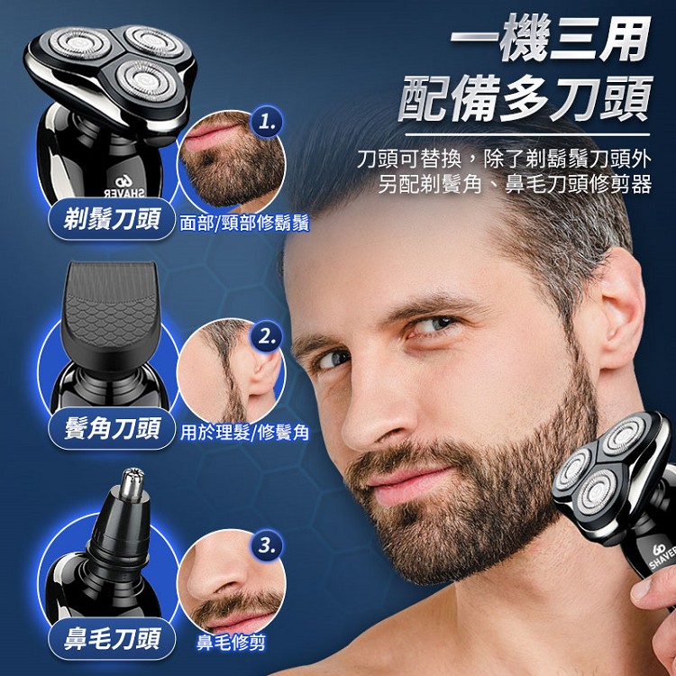 åé ­å¯æ¿æ,é¤äºåé¬é¬åé ­å¤