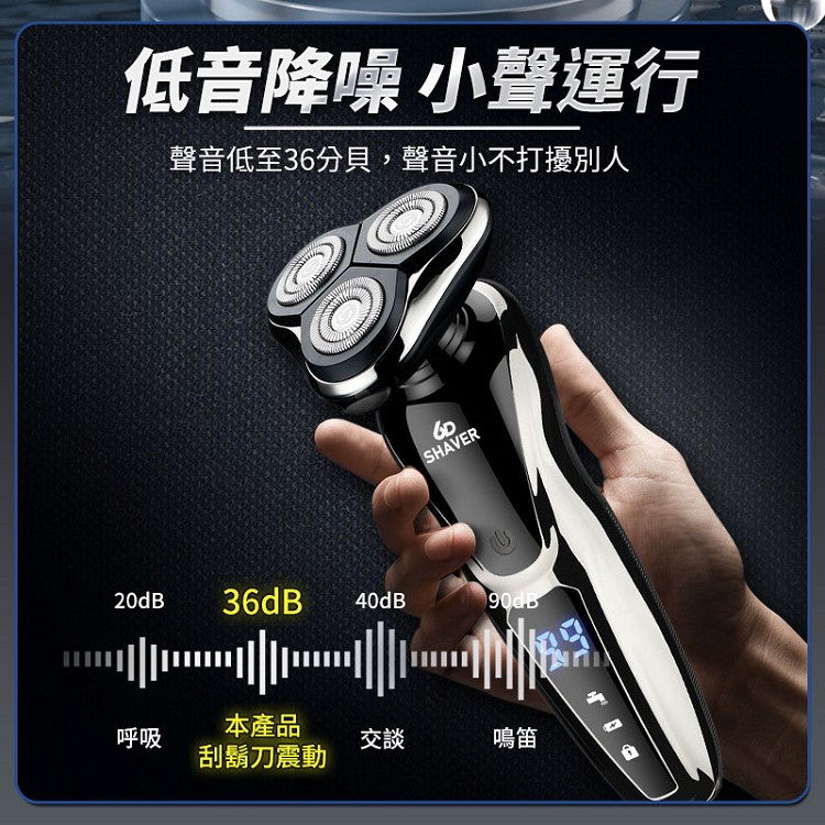 è²é³ä½è³36åè²,è²é³å°ä¸ææ¾å¥äºº