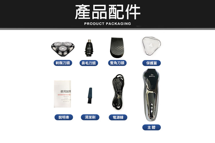 åé¬åé ­