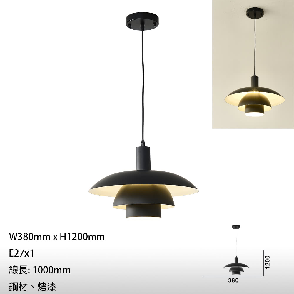 大巨光 現代風1燈吊燈-小(BM-51492) 推薦