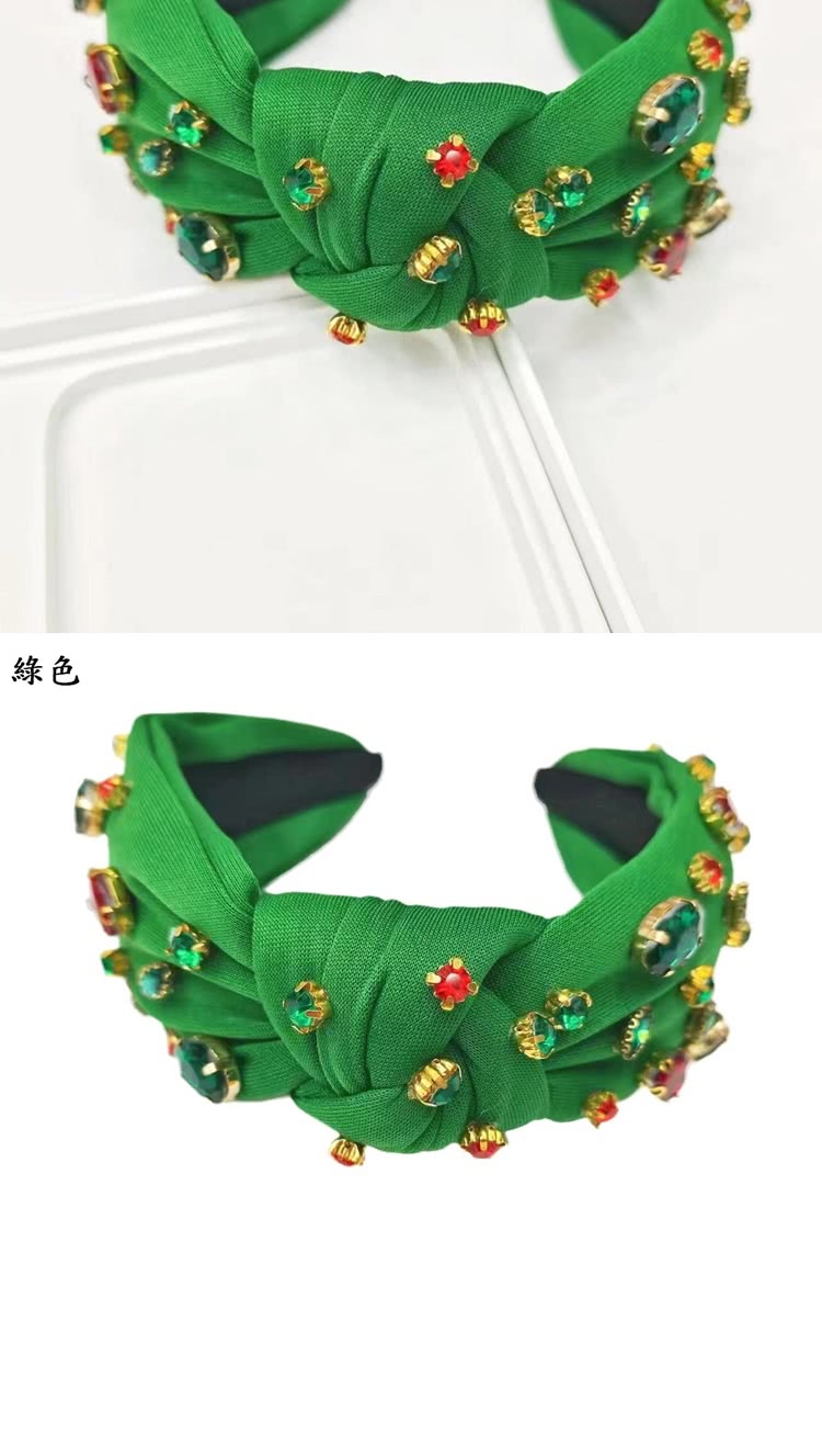 綠色 