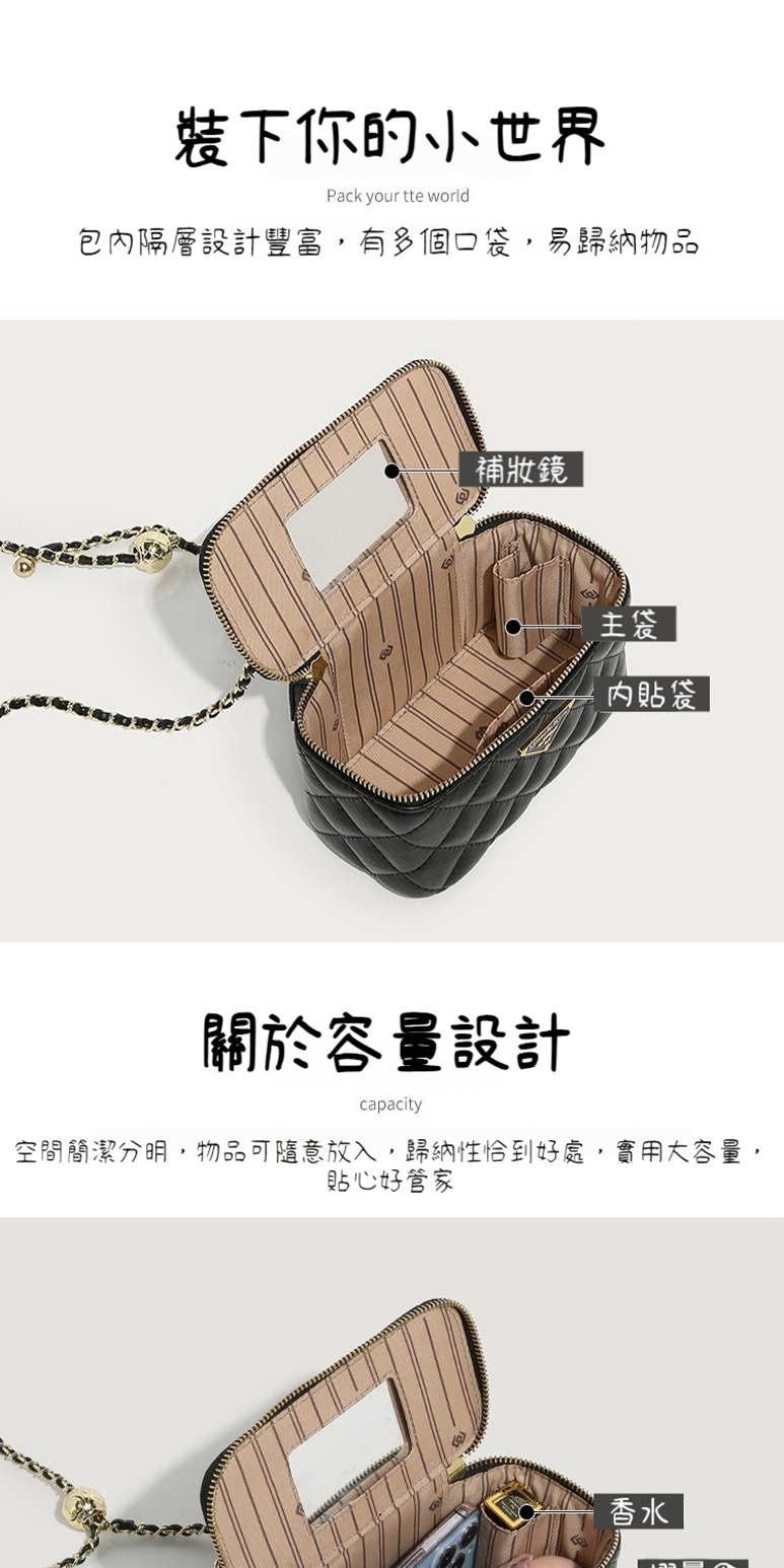 空間簡潔分明,物品可隨意放入,歸納性恰到好處,實用大容量,