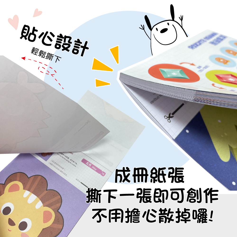而属中空白区域为情色涂弃区。
