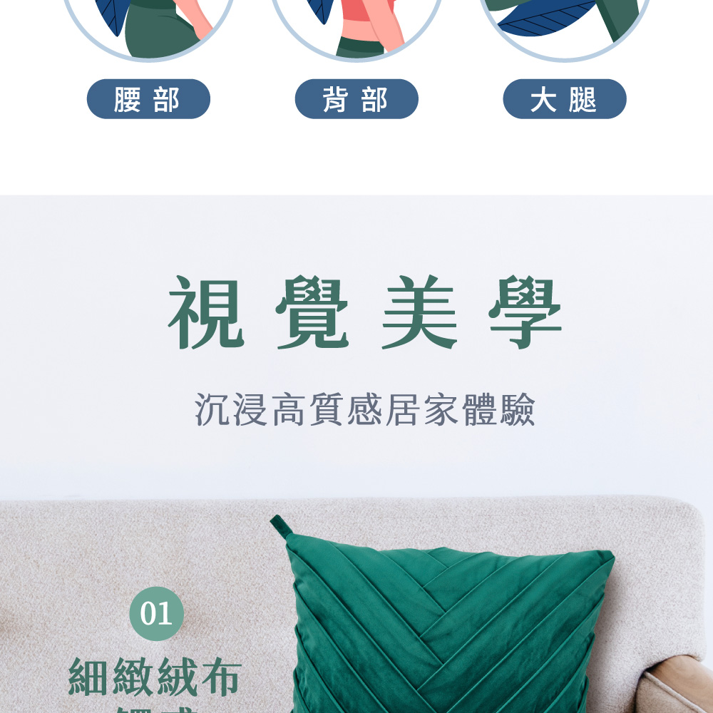 FUJI FG-553 - 詳情11