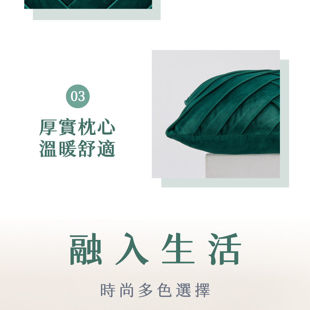 FUJI FG-553 - 詳情13