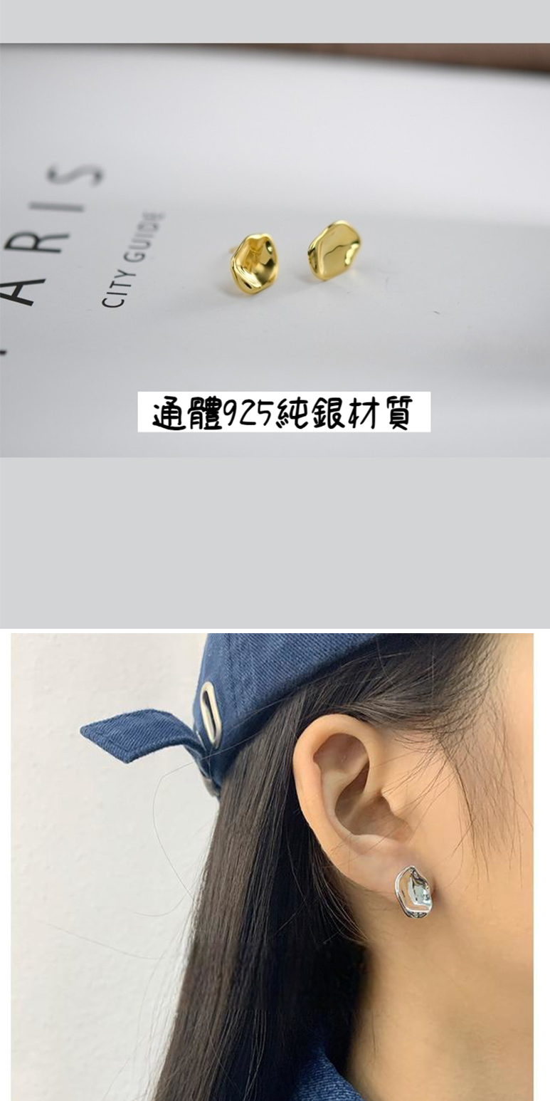 通體925純銀材質 