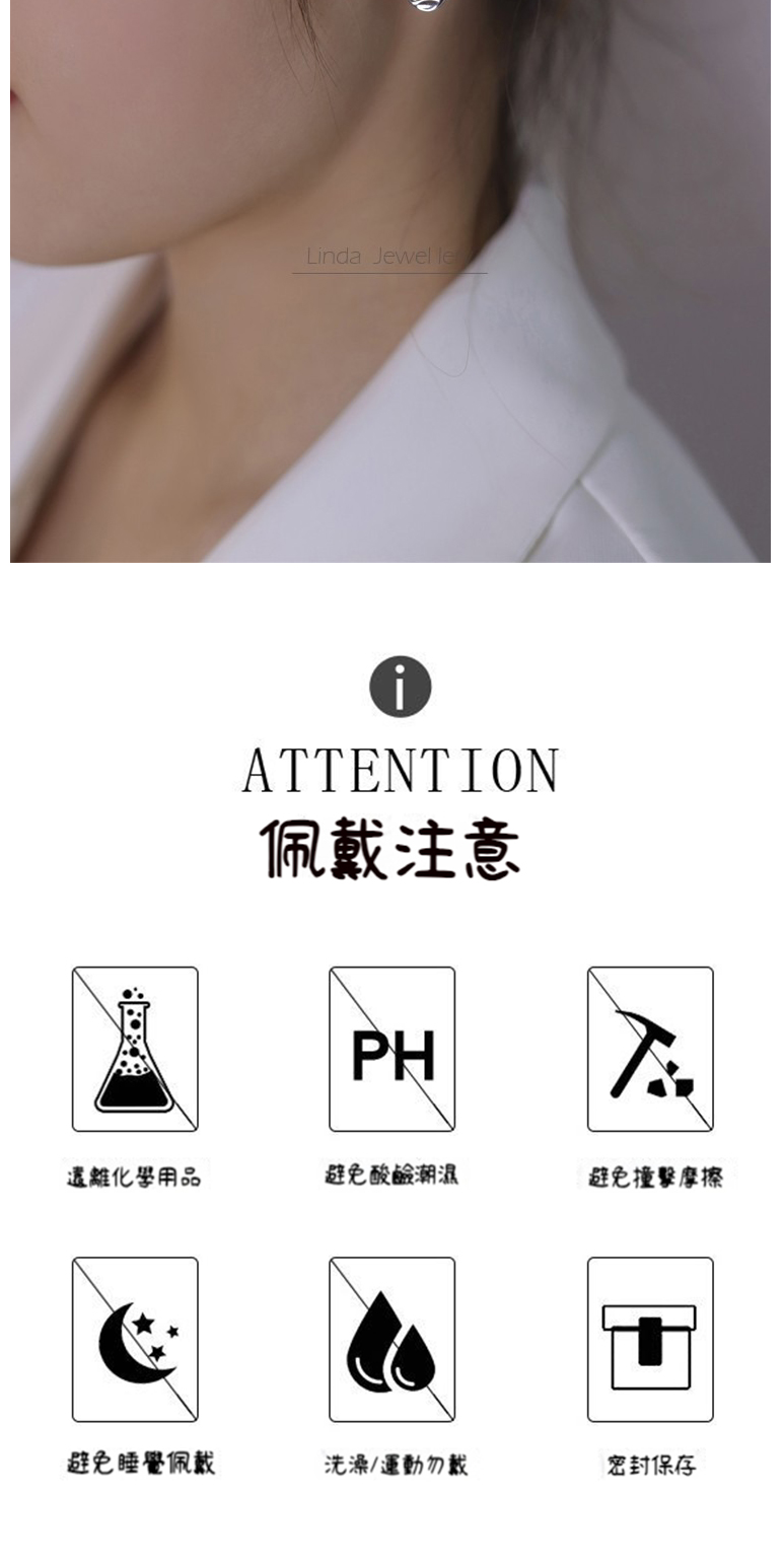 遠離化學用品
