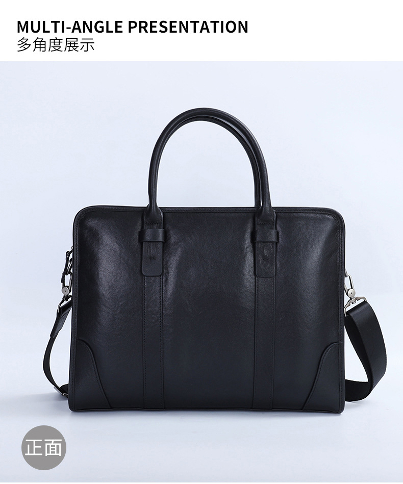 多角度展示 正面 