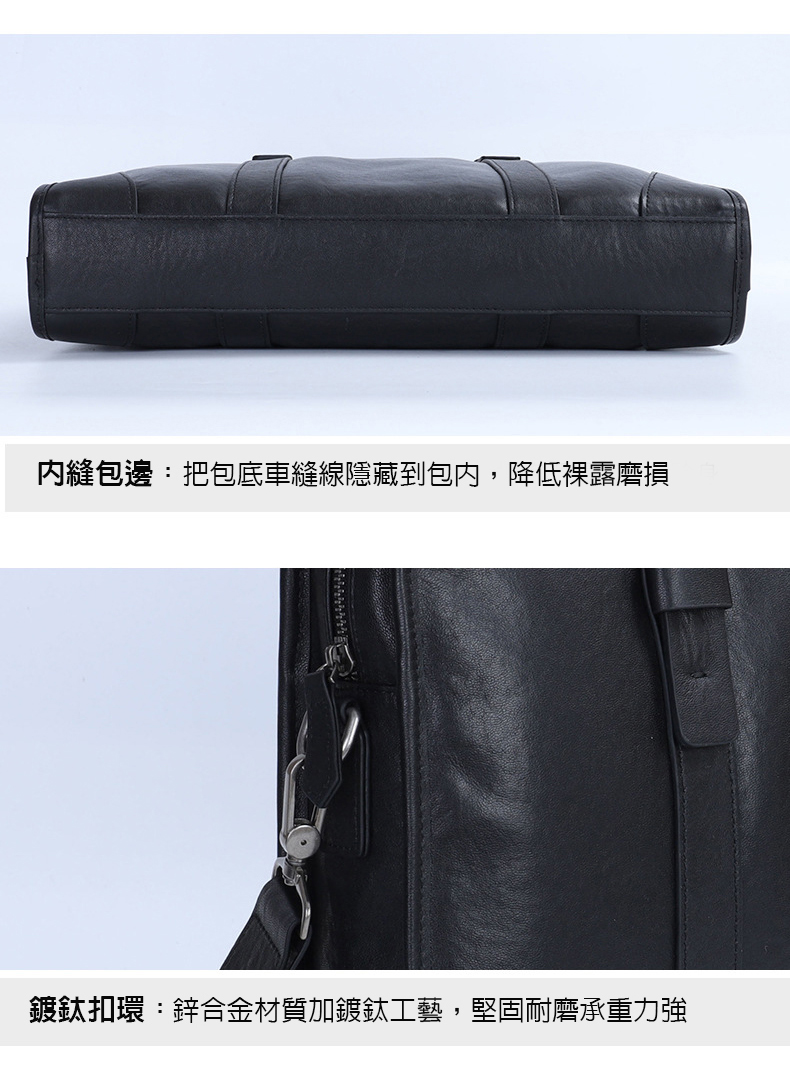 内縫包邊把包底車縫線隱藏到包內,降低裸露磨損 鍍鈦扣環鋅合金材質加鍍鈦工藝,堅固耐磨承重力強 