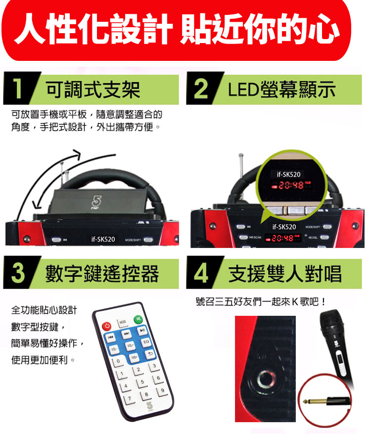 可放置手機或平板,隨意調整適合的