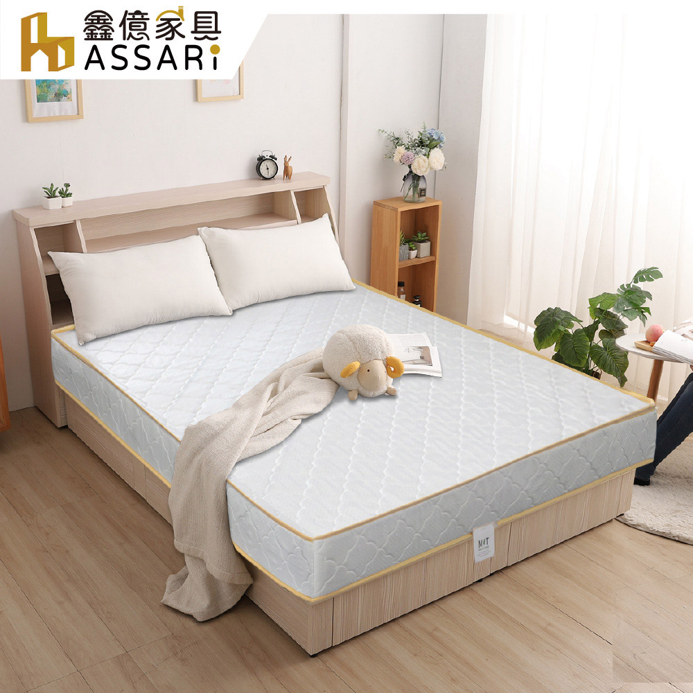 ASSARI 優眠高彈力支撐獨立筒床墊(雙人5尺)好評推薦
