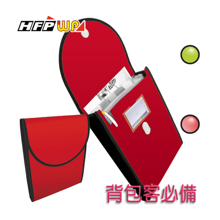 背包客必備 