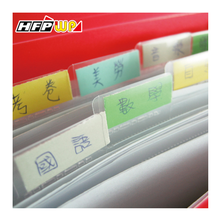 考卷 美勞 數學 