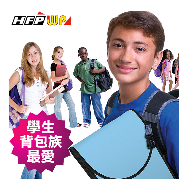 學生 背包族 最愛 