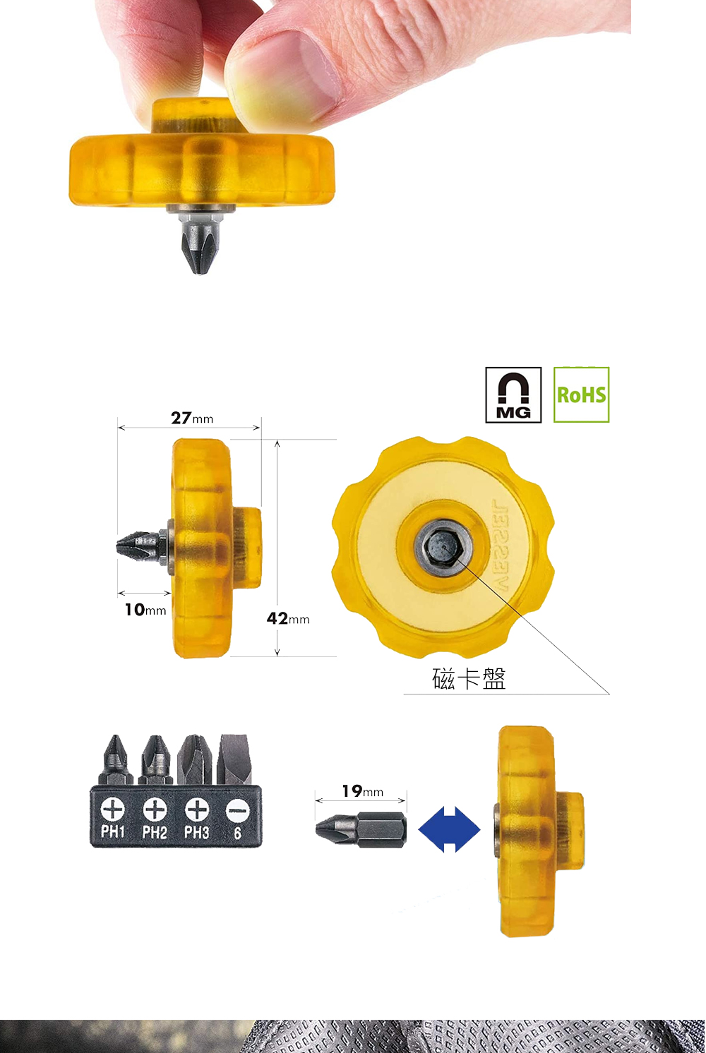 VESSEL 短柄短頭螺絲起子4件組(TD-13W5)好評推