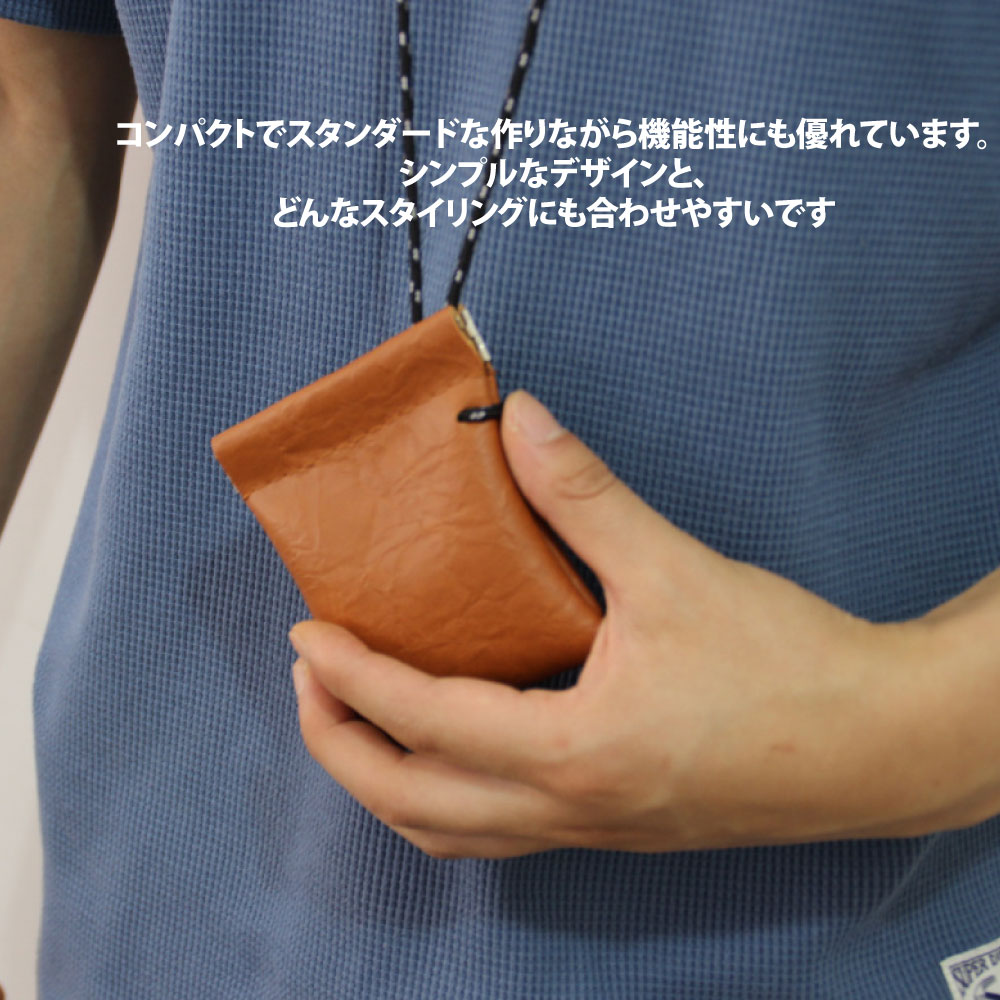 作機能性優。 