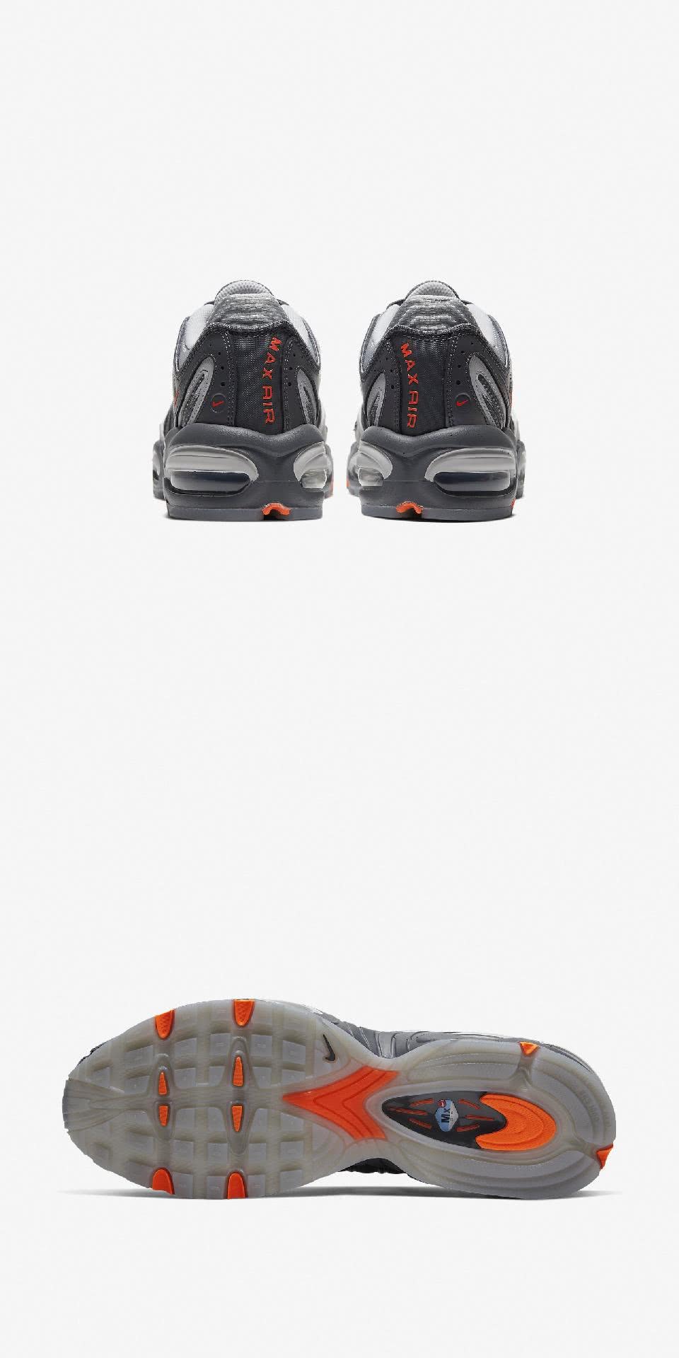 NIKE 耐吉 休閒鞋 Air Max Tailwind I