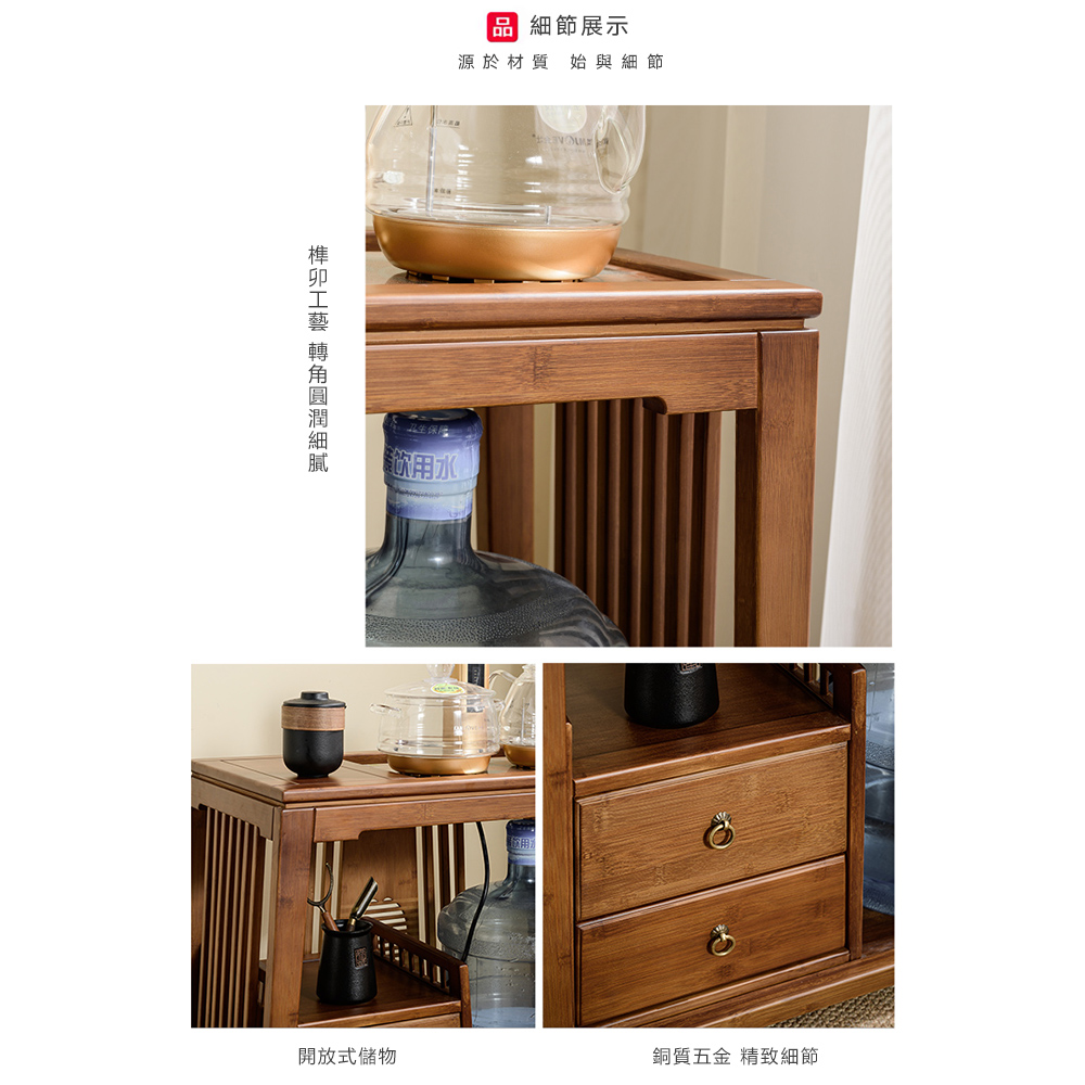 諾必行】客廳家用輕奢移動茶櫃茶車-不含電器茶具(邊櫃茶几茶桌茶具車