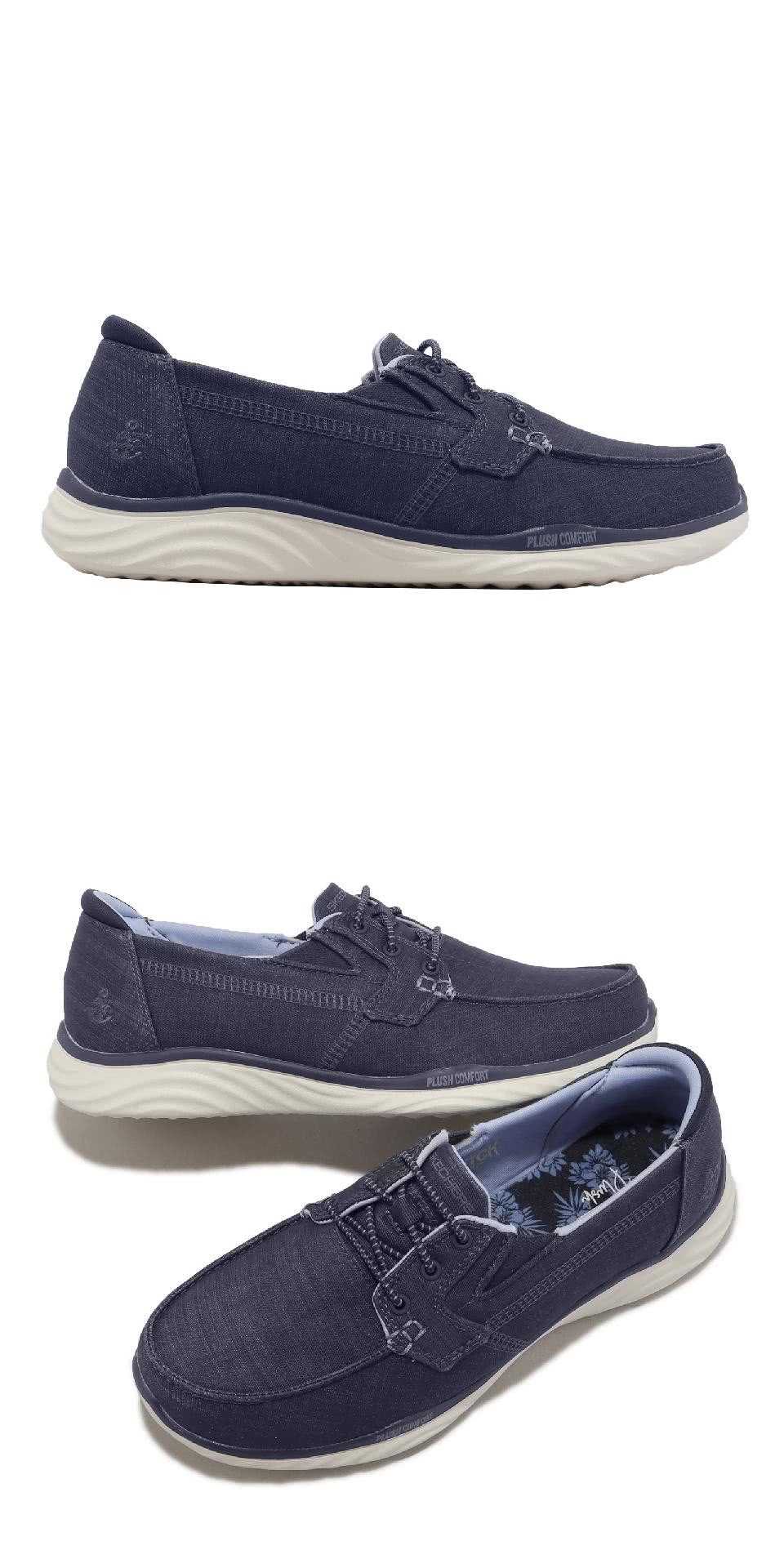 SKECHERS 休閒鞋 On-The-Go Ideal-C