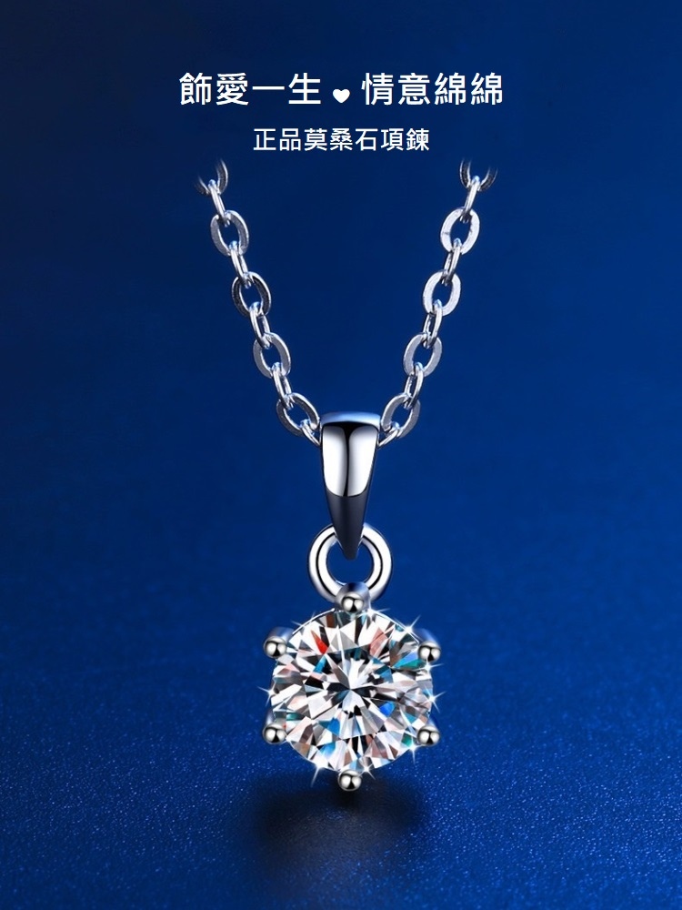 é£¾æä¸ç  ææç¶¿ç¶¿ æ­£åè«æ¡ç³é é 