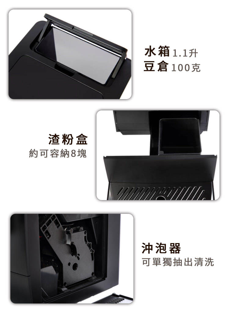 可單獨抽出清洗