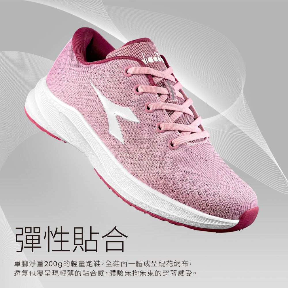 DIADORA 女鞋 女段專業輕量慢跑鞋 運動鞋(DA336