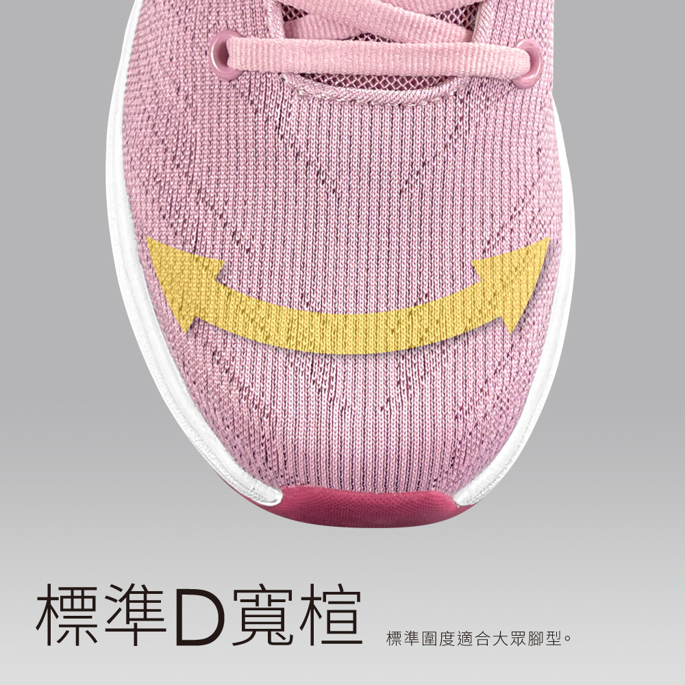 DIADORA 女鞋 女段專業輕量慢跑鞋 運動鞋(DA336