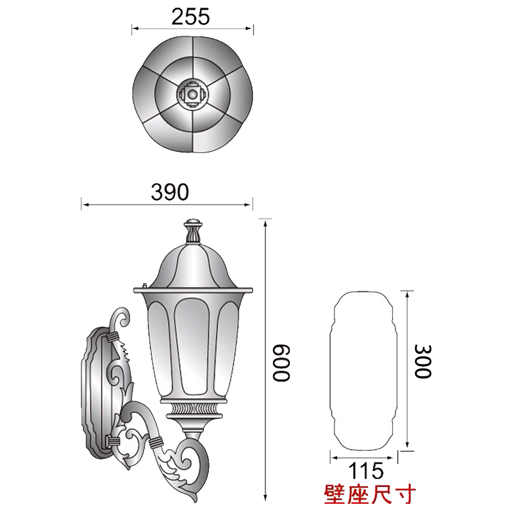 彩渝 壁燈(六雲霞壁燈 防水戶外燈 可搭配LED 可客製化 