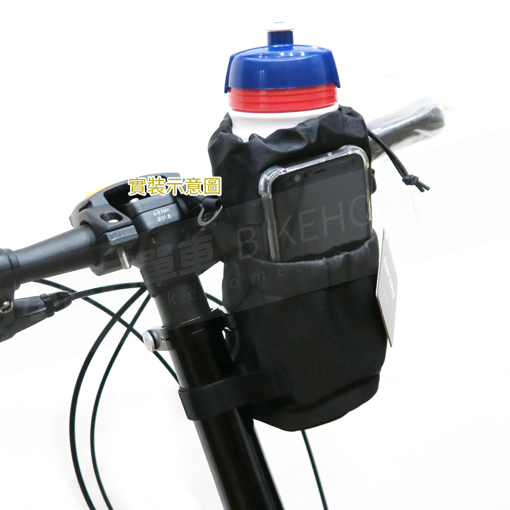 Birdy 單車立管束口水壺袋/手機袋/車把置物包優惠推薦