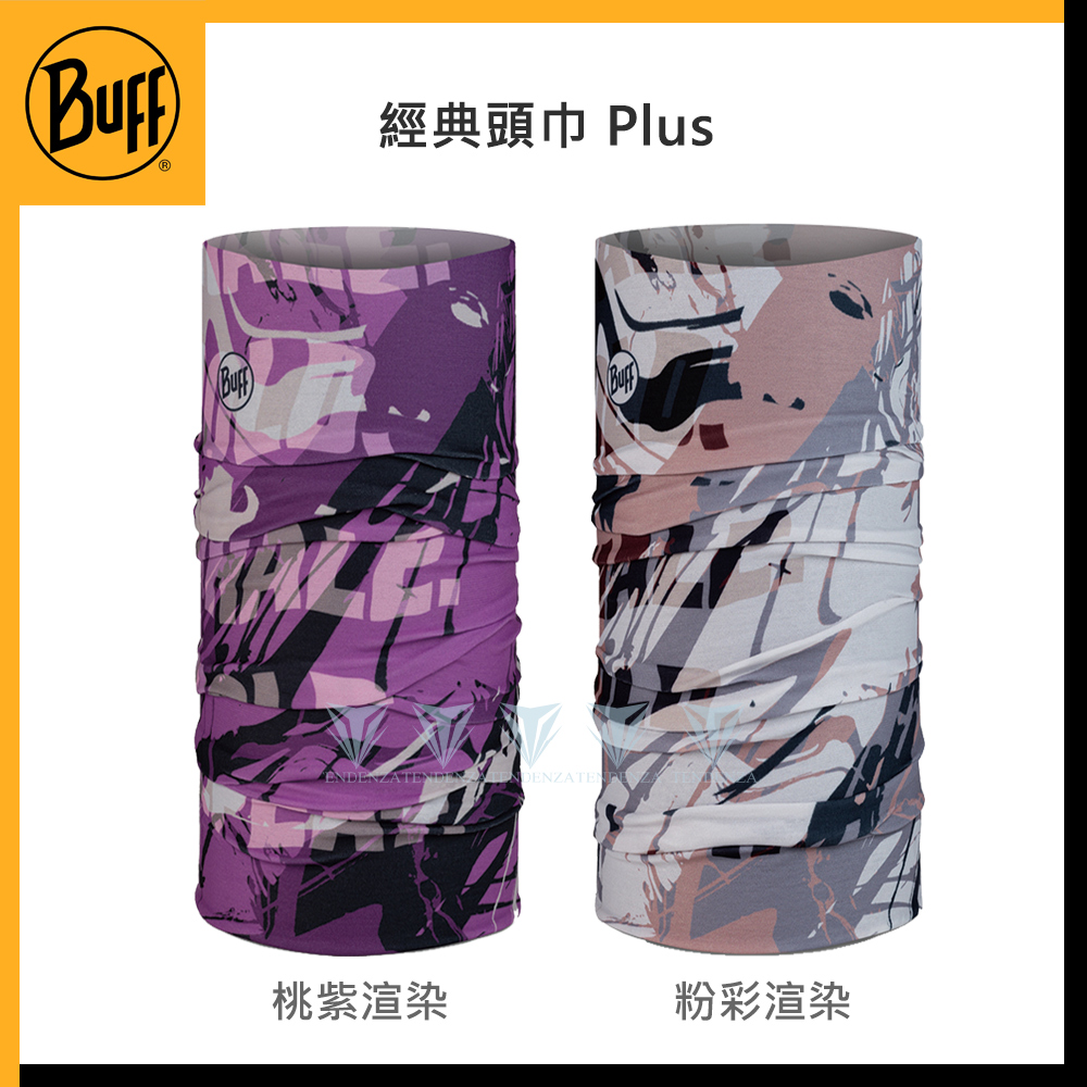 BUFF BF132439 經典頭巾 Plus - 渲染系列